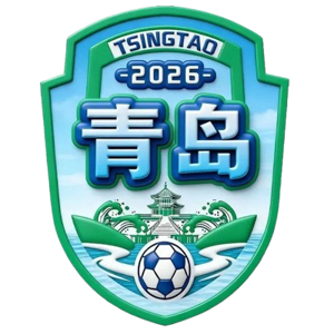 泰安队